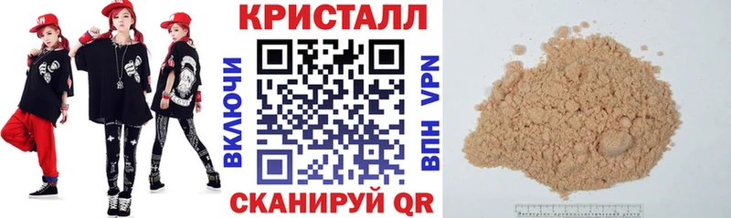 Амфетамин Premium  Воскресенск 