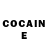Бошки Шишки White Widow Byron Cole