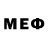 Альфа ПВП VHQ Leon Fleym