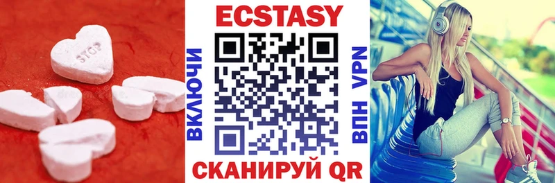 ЭКСТАЗИ бентли blacksprut зеркало Воскресенск даркнет официальный сайт сколько стоит