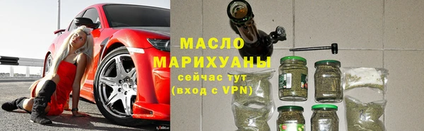 a pvp Армянск