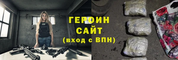индика Балабаново