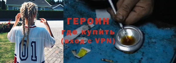 индика Балабаново