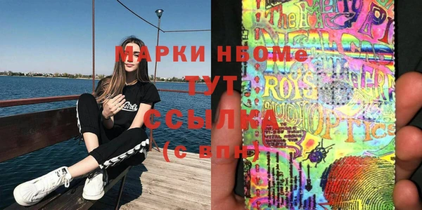 таблы Аркадак
