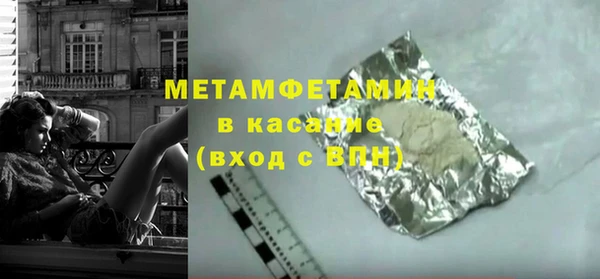a pvp Армянск