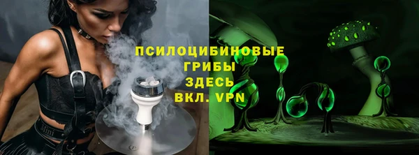 a pvp Армянск