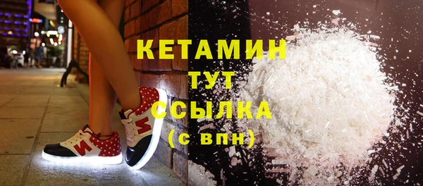индика Балахна
