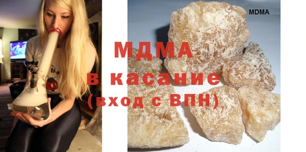 a pvp Армянск