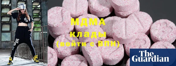 таблы Аркадак