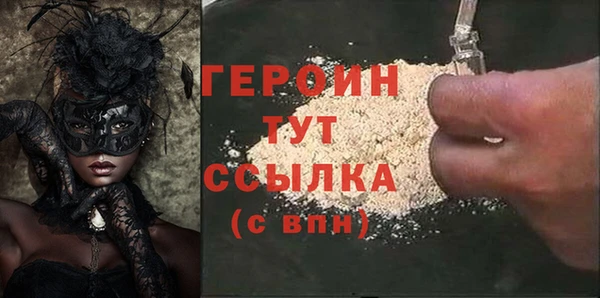 а пвп мука Заводоуковск