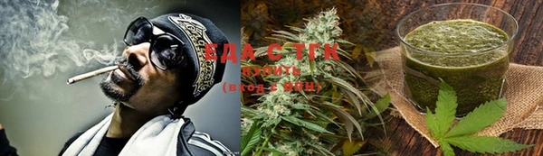 индика Балабаново