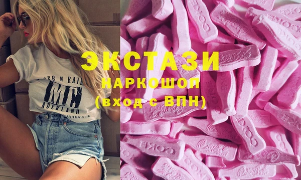 a pvp Армянск
