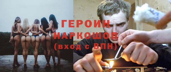 a pvp Армянск