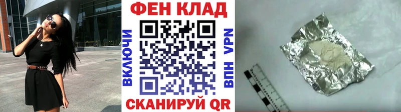 Метамфетамин кристалл  Воскресенск 