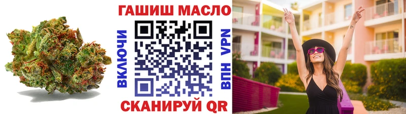 Дистиллят ТГК концентрат  Воскресенск 